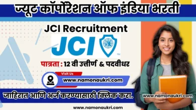 JCI Recruitment