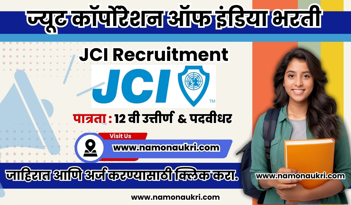 JCI Recruitment