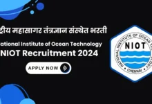 NIOT Recruitment 2024 (1)