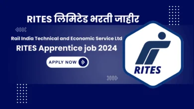 RITES Apprentice job 2024