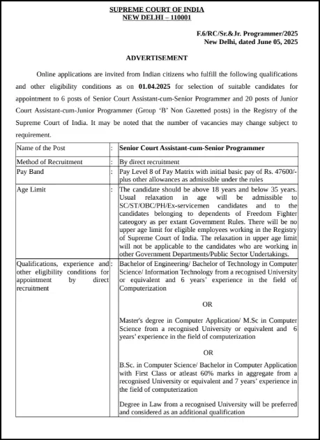 Supreme Court bharti 2025 | अर्ज सुरु - भारतीय सर्वोच्च न्यायालयात प्रोग्रामर पदांची भरती 2025; जाहीरात प्रकाशित 3 Supreme Court Recruitment 2025 notification