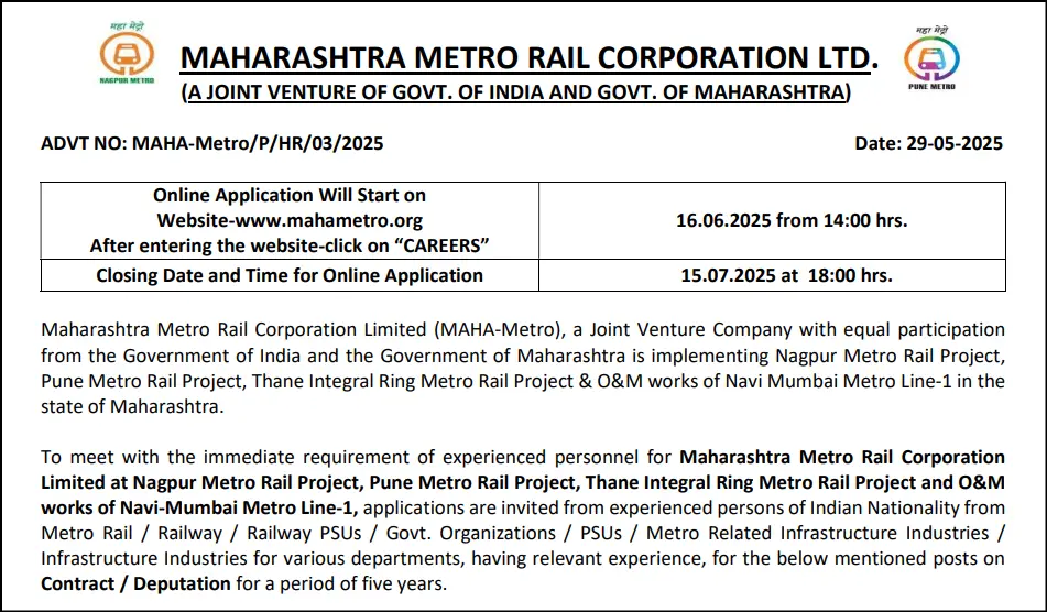 maha metro notification