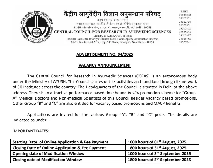 ccras recruitment 2025 notification for 394 posts