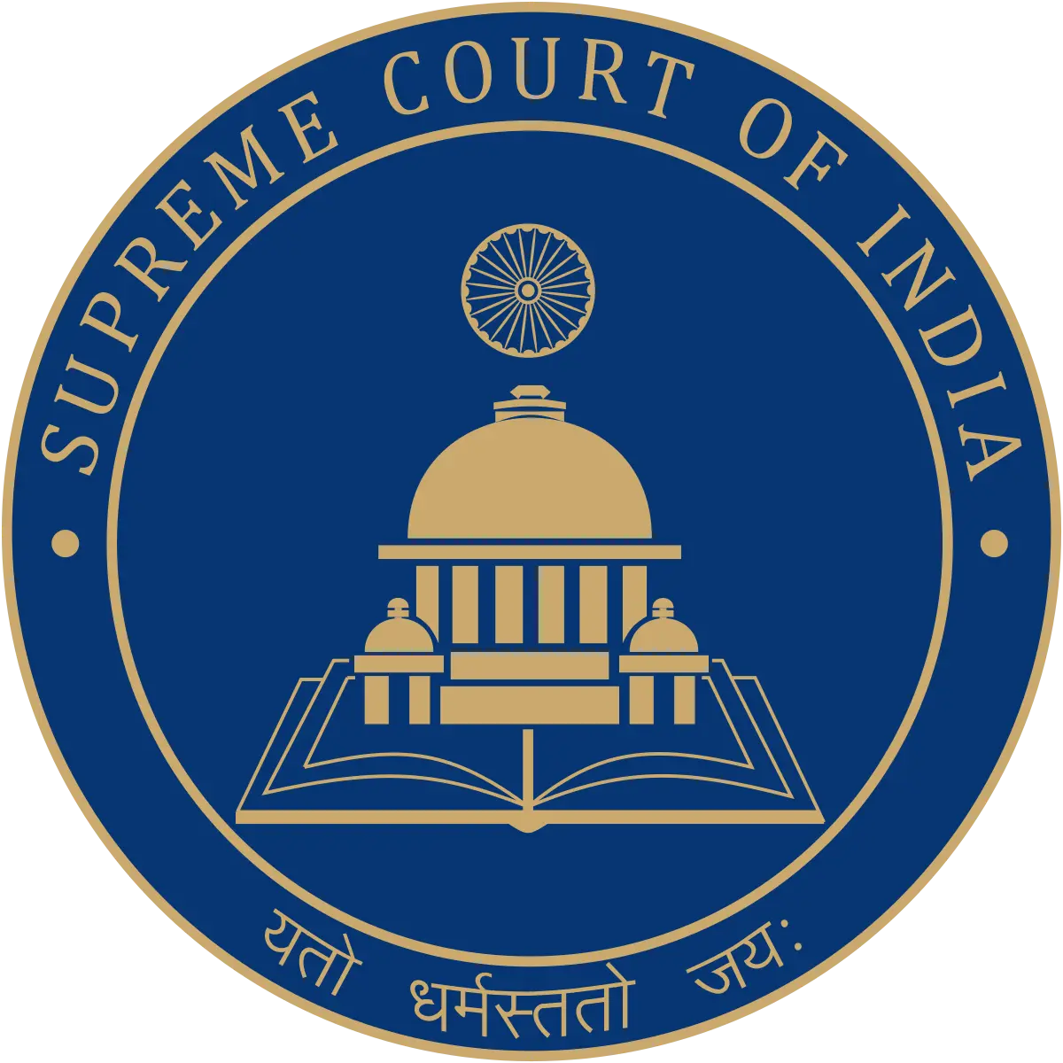 Supreme Court Recruitment 2025 : भारतीय सर्वोच्च न्यायालयात लॉ क्लर्क पदासाठी भरती जाहीर 2025 1 Supreme Court of India