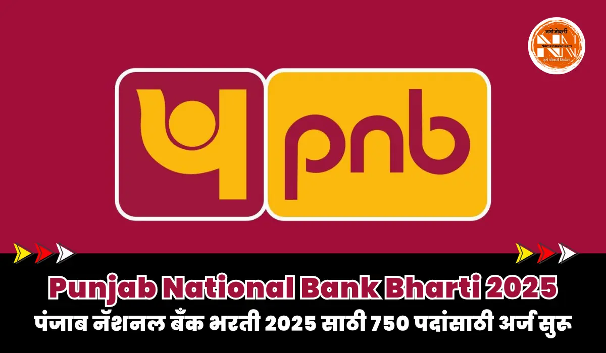 Punjab National Bank